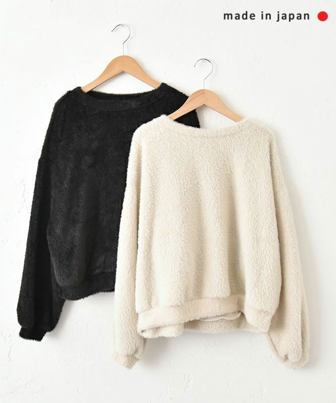 malla｜シャギープルオーバー [[mo63UT221]][C]