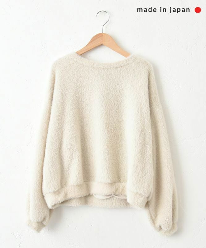 malla｜シャギープルオーバー [[mo63UT221]][C]