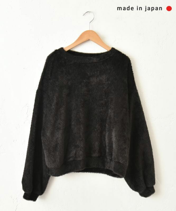 malla｜シャギープルオーバー [[mo63UT221]][C]