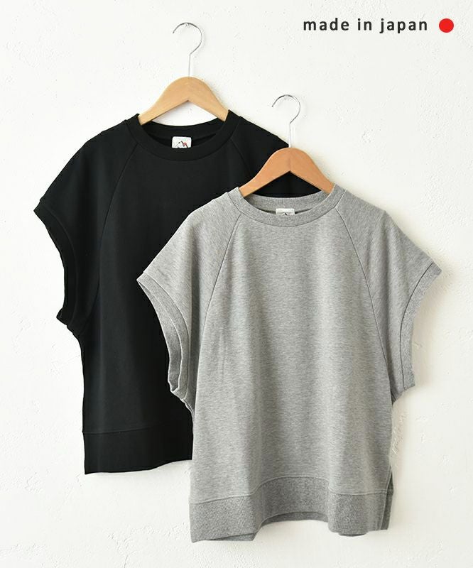 her.｜ミニ裏毛スリット入ベスト [[325073]][C]