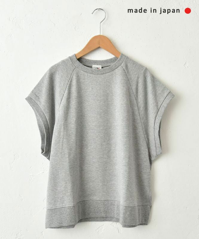 her.｜ミニ裏毛スリット入ベスト [[325073]][C]