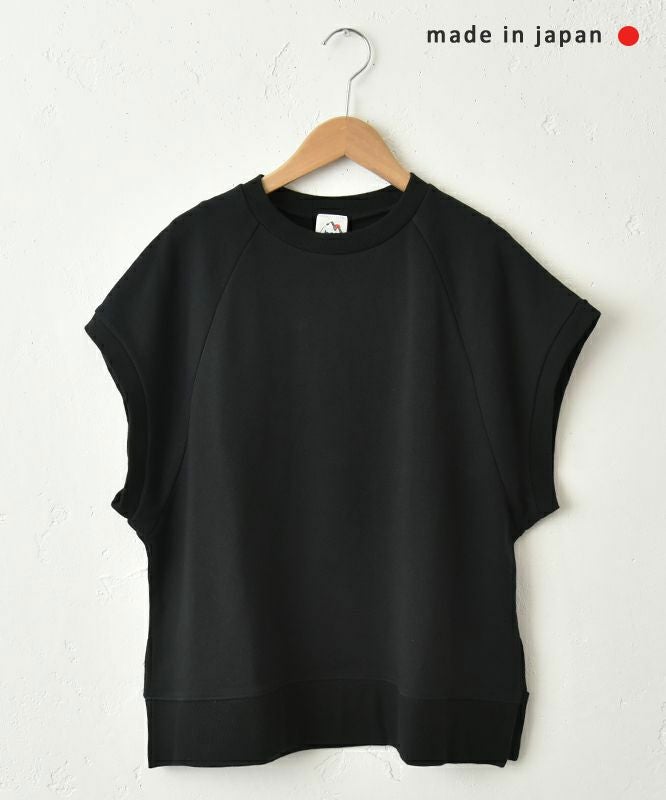 her.｜ミニ裏毛スリット入ベスト [[325073]][C]