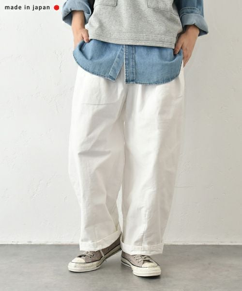 her.｜インタックコクーンパンツ [[M2405110]][C]