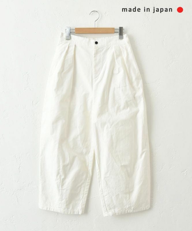 her.｜インタックコクーンパンツ [[M2405110]][C]