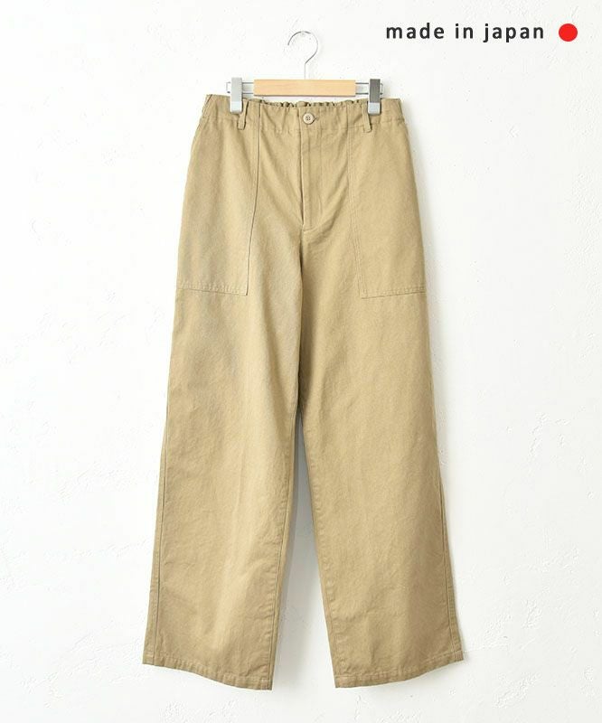 her.｜チノベイカーパンツ [[CE3PT230801G]][C]