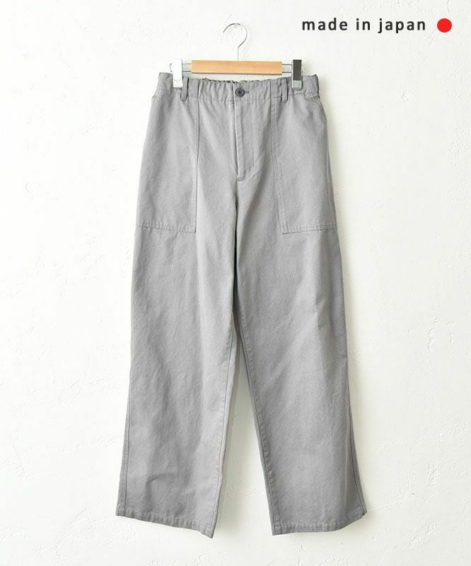 her.｜チノベイカーパンツ [[CE3PT230801G]][C]