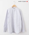 her.｜オックスダンガリーシャツ [[CE3SH250808]][C]