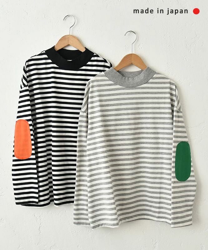 her.｜エルボパッチ付きボーダーカットソー [[131302H]][C]