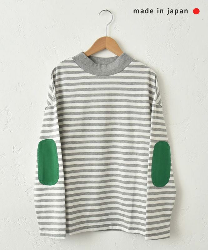 her.｜エルボパッチ付きボーダーカットソー [[131302H]][C]