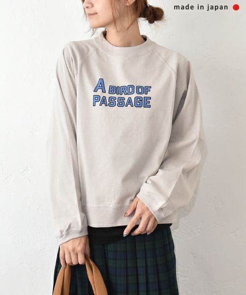 her.｜ラグランプリントプルオーバー [[MA-512022]][C]