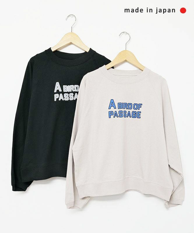  her.｜ラグランプリントプルオーバー [[MA-512022]][C]