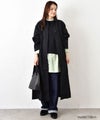 hagumu｜オーバーコート [[CL-2266]][C]