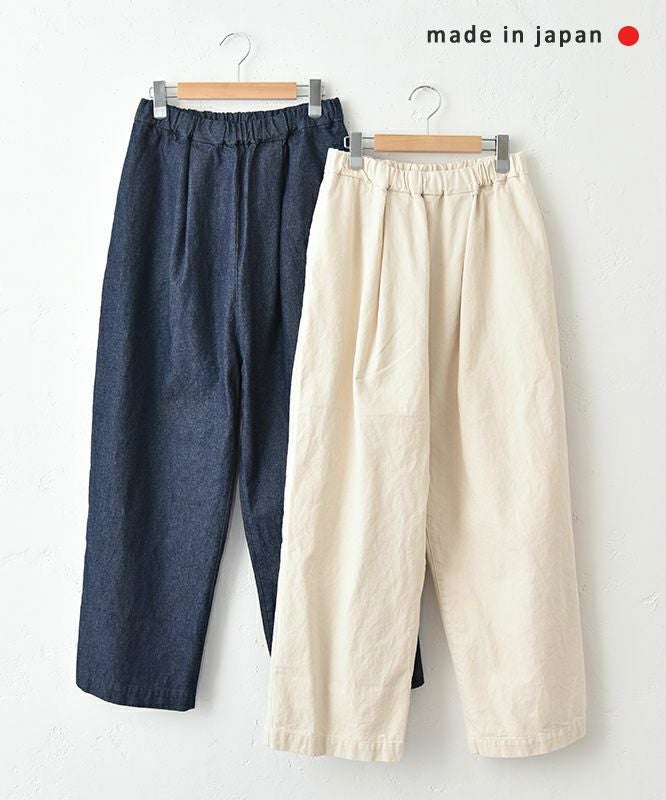 No18｜デニムワイドボールパンツ [[CE1PT231008V]][C] | ma28 ONLINE STORE