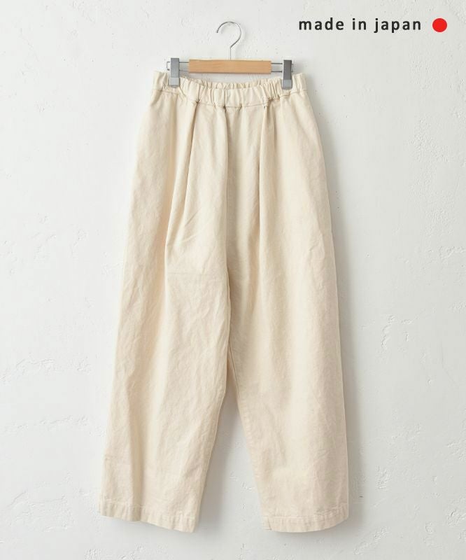 No18｜デニムワイドボールパンツ [[CE1PT231008V]][C]