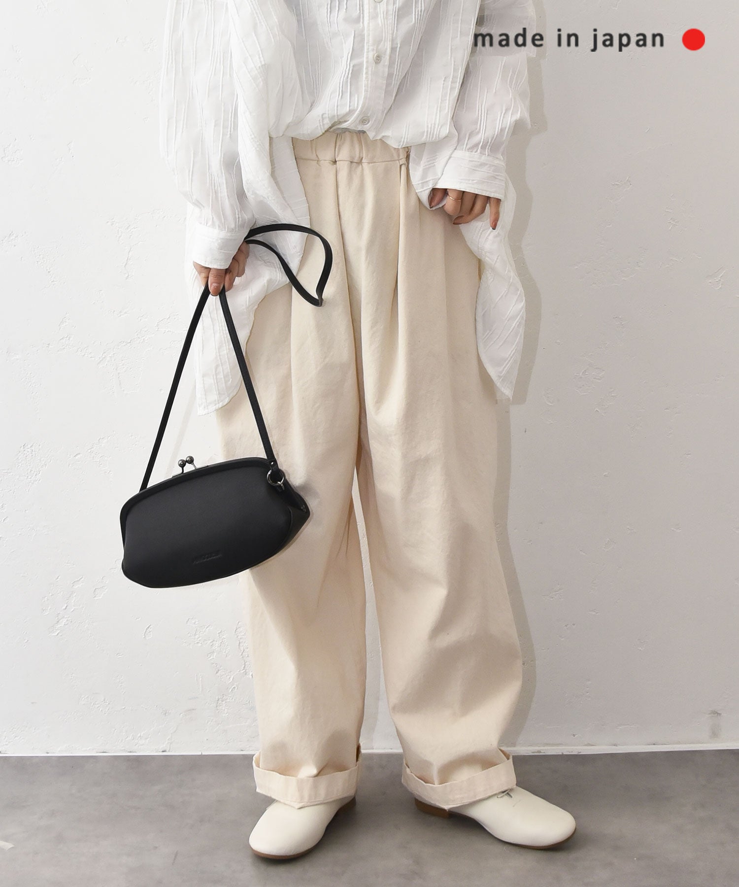 No18｜デニムワイドボールパンツ [[CE1PT231008V]][C] | ma28 ONLINE STORE
