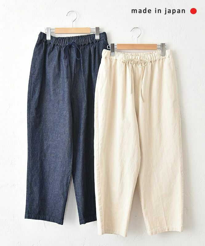 No18｜デニムテーパードパンツ [[CE1PT220703E]][C]