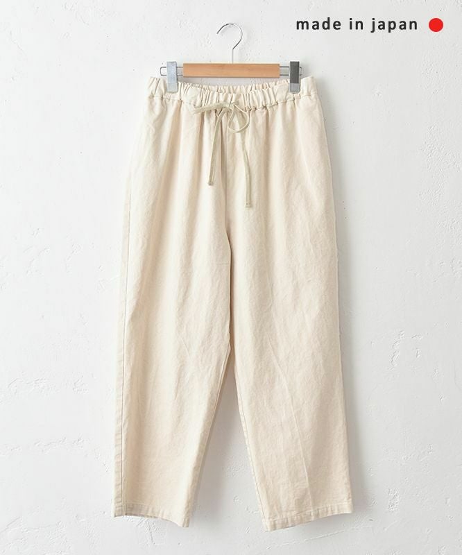 No18｜デニムテーパードパンツ [[CE1PT220703E]][C]