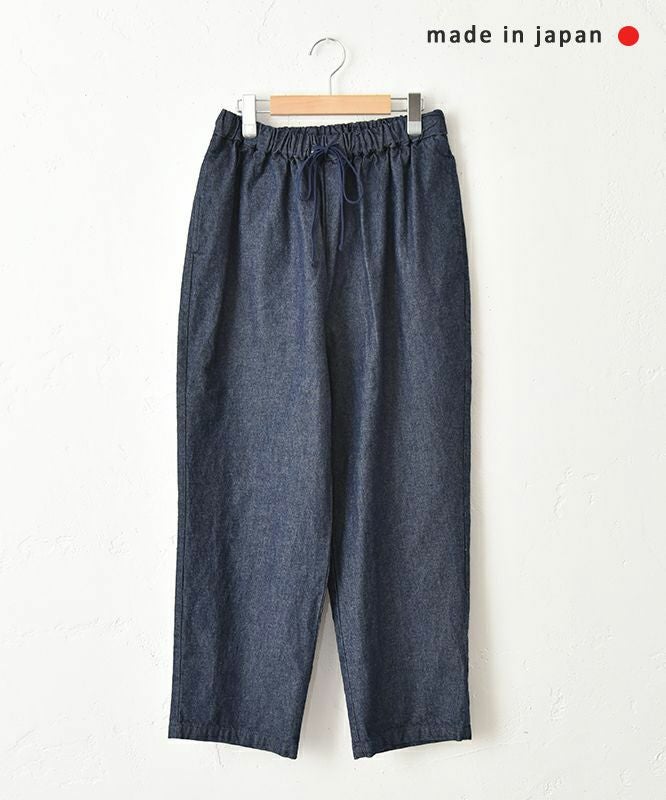 No18｜デニムテーパードパンツ [[CE1PT220703E]][C]