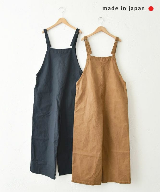 her.｜ストレッチサロペットパンツ [[CE3PT240904B]][C]