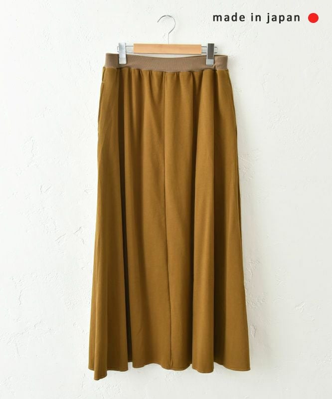  her.｜ミニ裏毛フレアロングスカート [[131331H]][C]