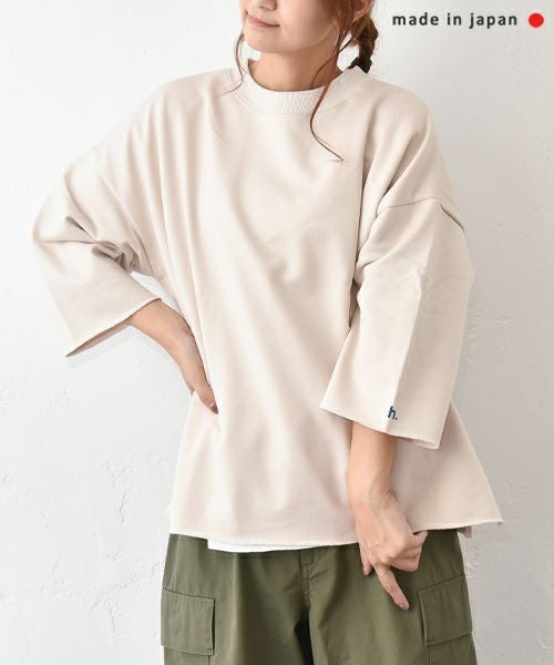 her.｜裾カットオフ9分袖カットソー [[131326H]][C]