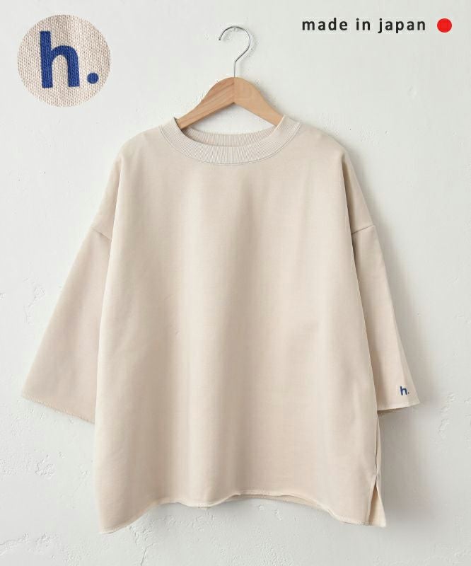 her.｜裾カットオフ9分袖カットソー [[131326H]][C]