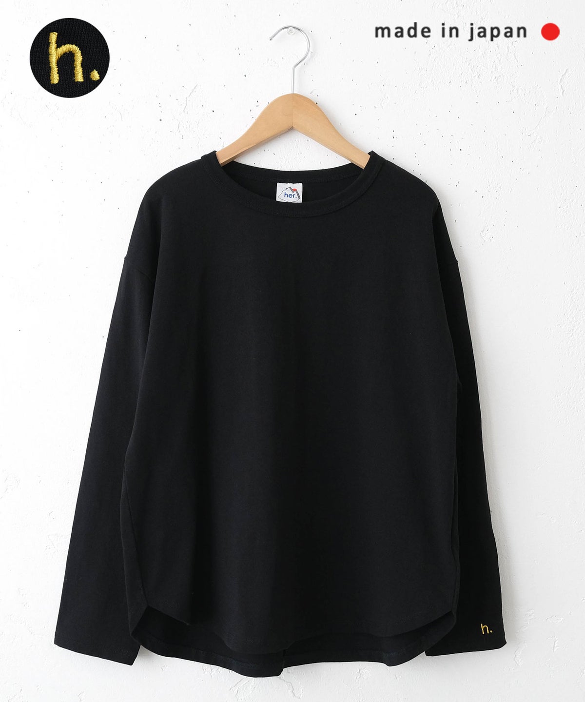 her.｜長袖刺繍カットソー [[CE3CT250809]][C]