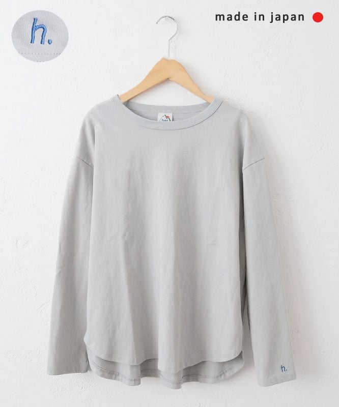 her.｜長袖刺繍カットソー [[CE3CT250809]][C]