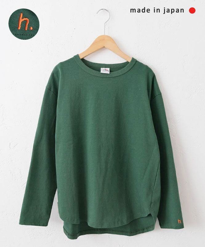 her.｜長袖刺繍カットソー [[CE3CT250809]][C]