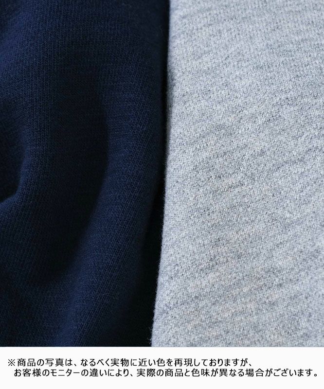 GO TO HOLLYWOOD｜ウラケシンプルパーカー [[32580400]][D]