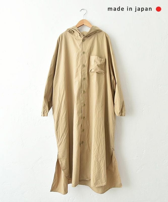 （ｇ）｜フードコートワンピース [[g_631]][C]