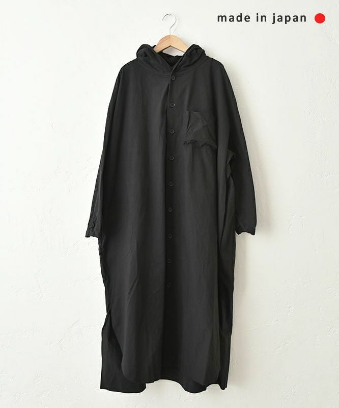 （ｇ）｜フードコートワンピース [[g_631]][C]