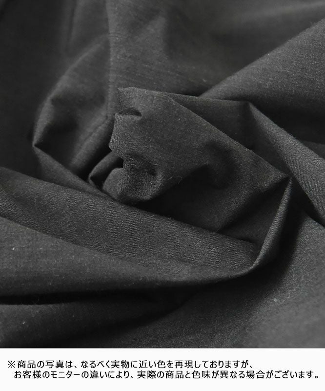 NANGA｜HINOC DOWN 3 IN 1　JACKET [[N2530-0B035D]][D]