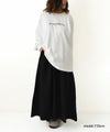 GRAMICCI｜WOOL　LIKE FLARE SKIRT [[GLSK5-FJP001]][D]