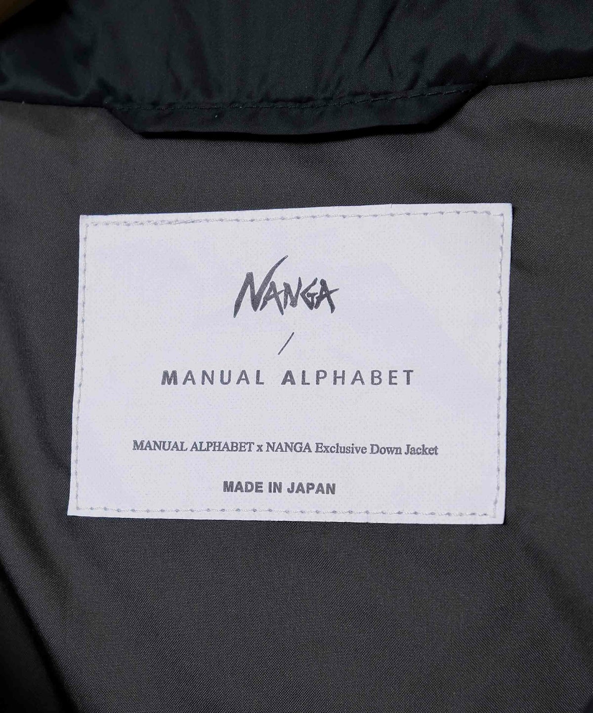 NANGA × MANUAL ALPHABET｜EQUIPMENT DOWN TRACK JACKET [[MA-J-411]][D]