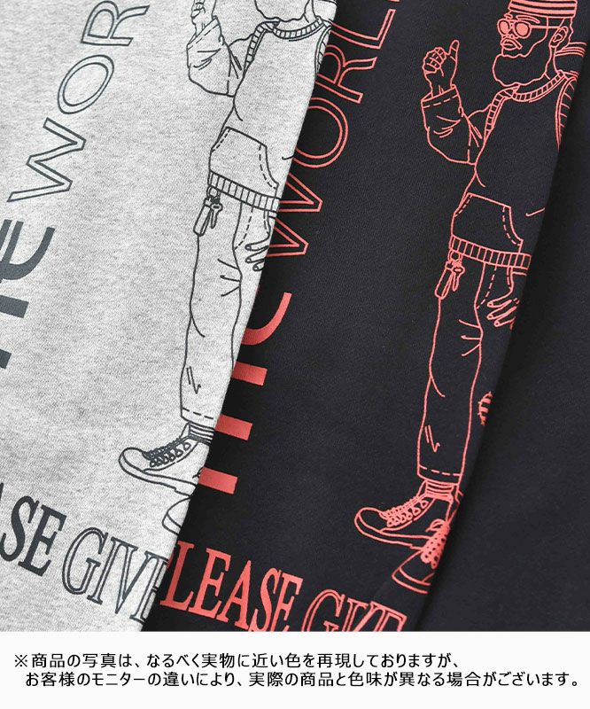 ジムマスター｜10.3oz HITCH HIKE スウェットビッグTee [[G621781]][D]