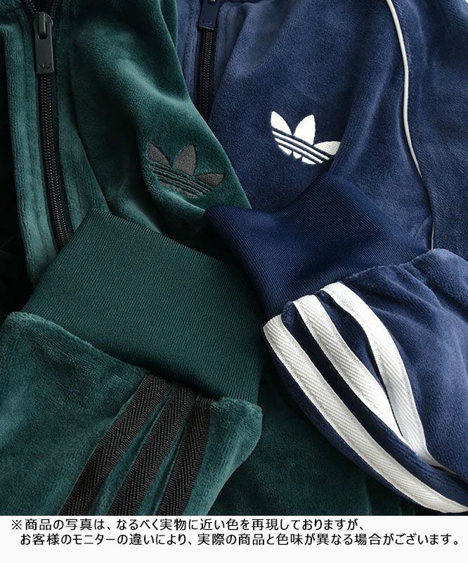 adidas｜ベロア SST トラックトップ [[QD668]][C] | ma28 ONLINE STORE