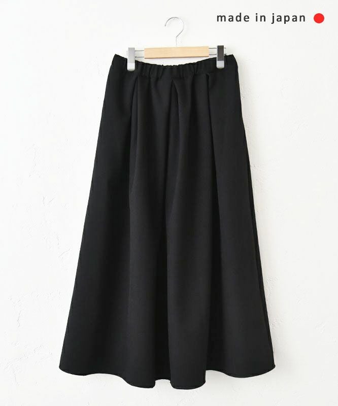 No18｜ウールライクタックスカート [[MA-31902]][C]