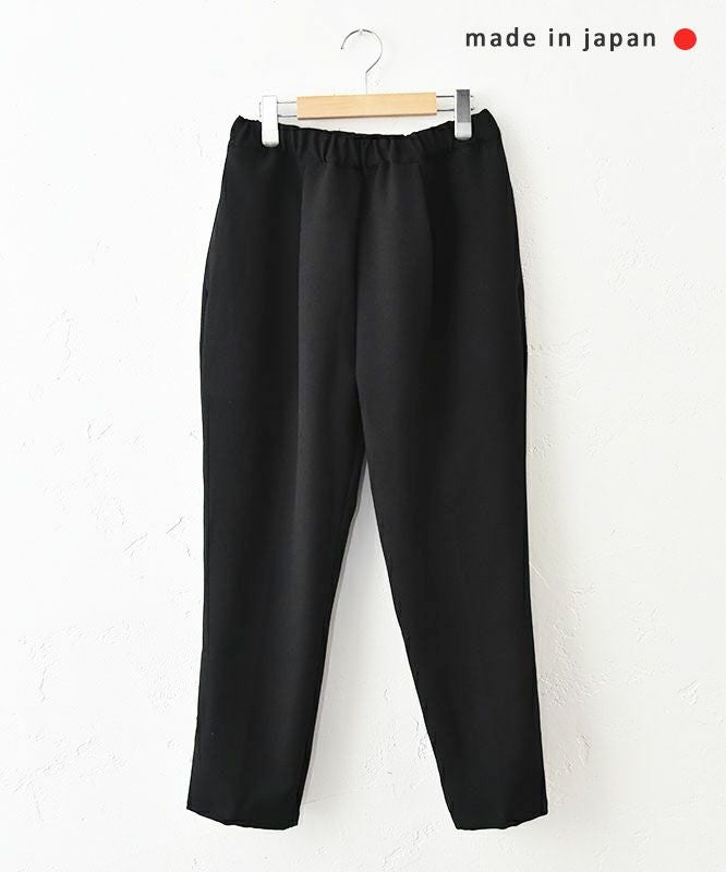 No18｜ウールライクテーパードパンツ [[MA-31808]][C]