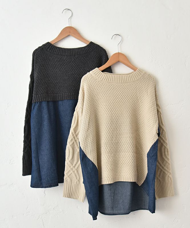 HUMS｜デニムコンビAラインニット [[RNK-25103]][C]