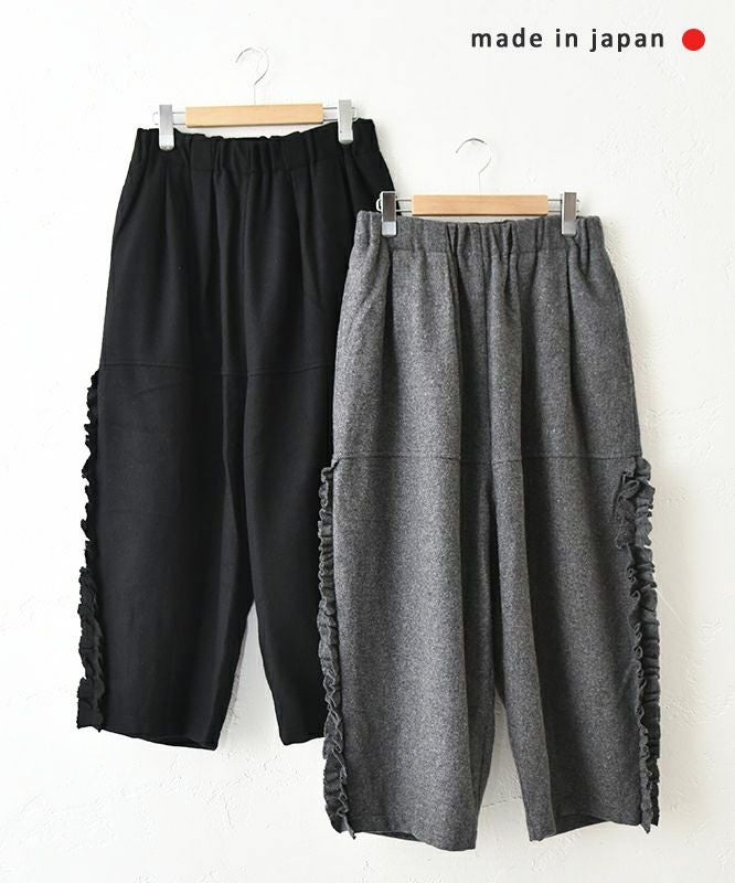  tumugu｜ウールメランジパンツ [[TB25336]][C]