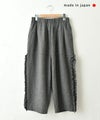  tumugu｜ウールメランジパンツ [[TB25336]][C]