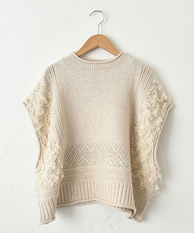 tumugu｜ウールアンゴラ×フリンジベスト [[TK25305]][C]