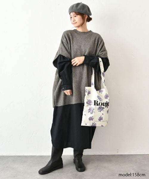 hagumu｜脇スリットポンチョベスト [[125698]][C]