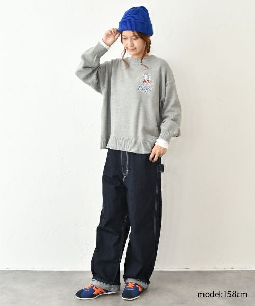 Gives a sense of fullment｜SAY NO MORE ニット [[853007]][C]