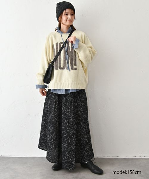 ichi｜Wカーゼオーガニックコットンスカート [[250413]][C]