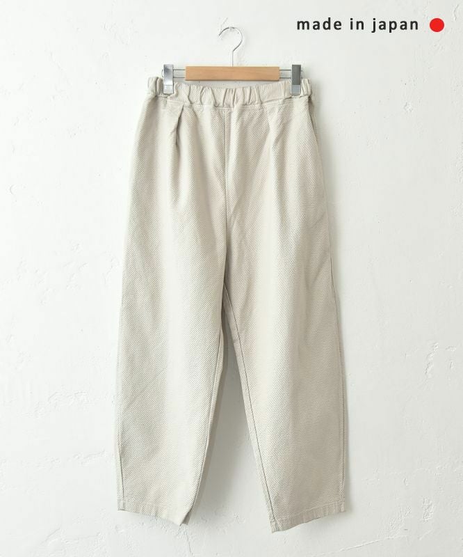 prit｜綾ピケストレッチワンタックバギーパンツ [[P90603]][C]