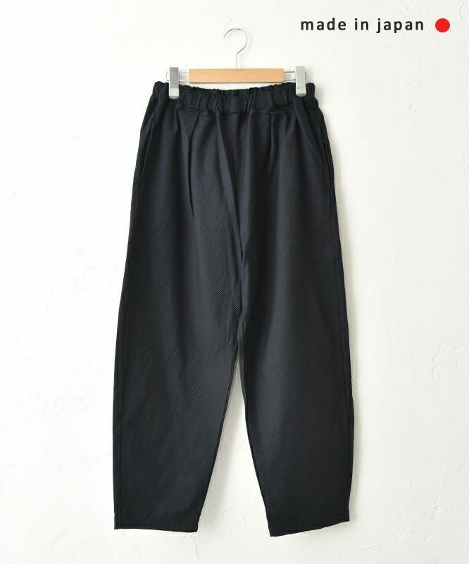 prit｜綾ピケストレッチワンタックバギーパンツ [[P90603]][C]