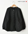  her.｜バックサテンノーカラージャケット [[MA-1751]][C]