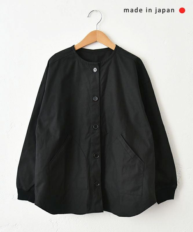  her.｜バックサテンノーカラージャケット [[MA-1751]][C]